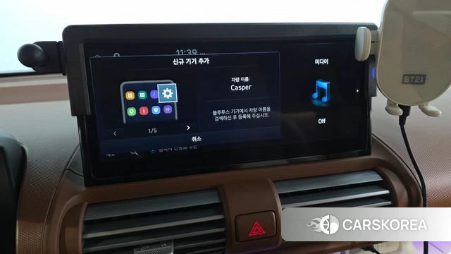 Hyundai The New Casper id 4853716 из Кореи 24