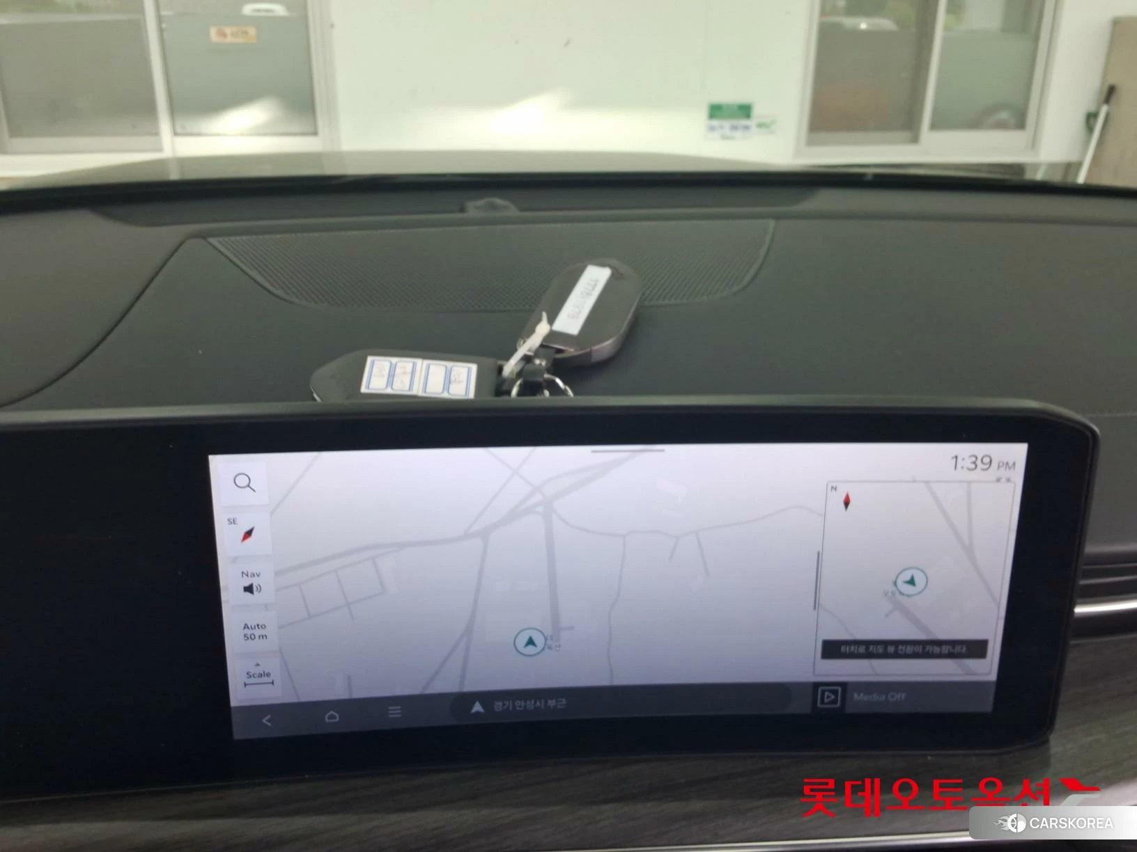 Kia K5 Hybrid id 4347379 из Кореи 24