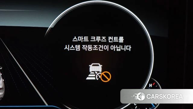 Hyundai The New Grandeur IG id 4712184 из Кореи 24