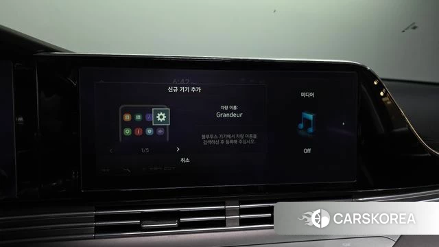 Hyundai The New Grandeur IG id 4501777 из Кореи 24