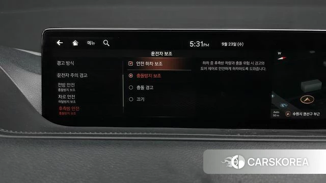 Genesis G80 (RG3) id 4906689 из Кореи 24