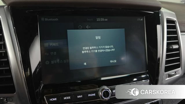 Ssangyong All New Rexton id 4785014 из Кореи 24