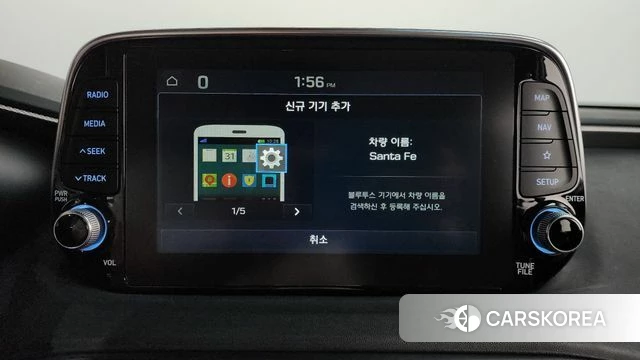 Hyundai Santa Fe TM id 4502432 из Кореи 24
