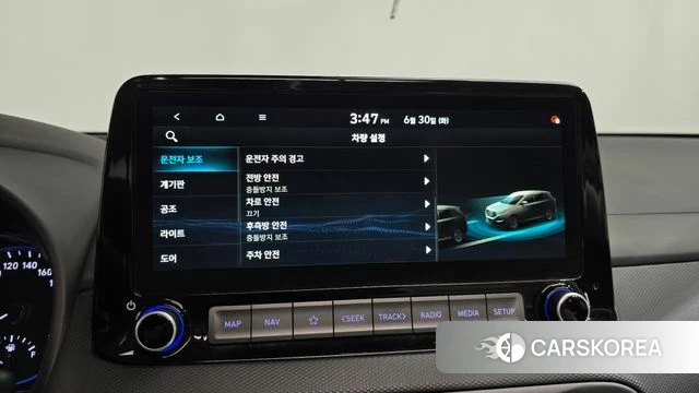Hyundai The New Kona id 4525008 из Кореи 24