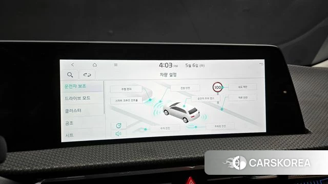 Kia EV6 id 4281257 из Кореи 24