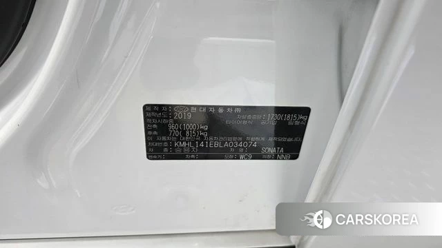 Hyundai Sonata (DN8) id 4477181 из Кореи 24
