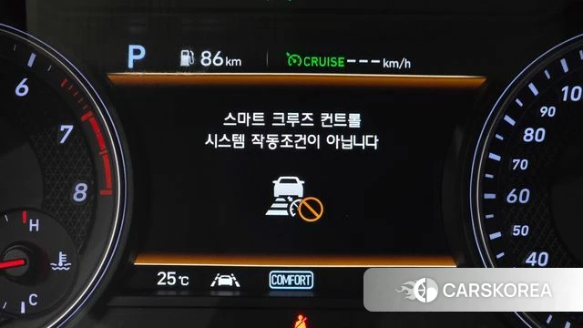 Genesis G70 id 4907053 из Кореи 24