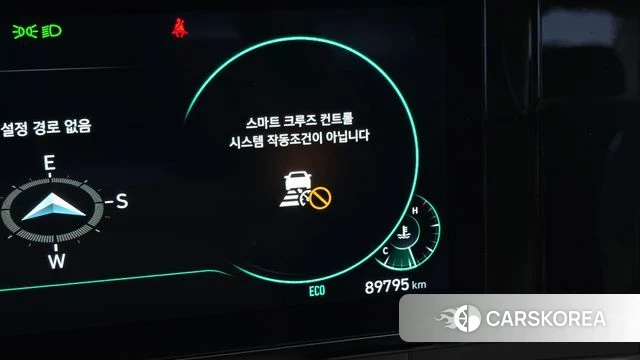 Hyundai The New Grandeur IG id 4907177 из Кореи 24