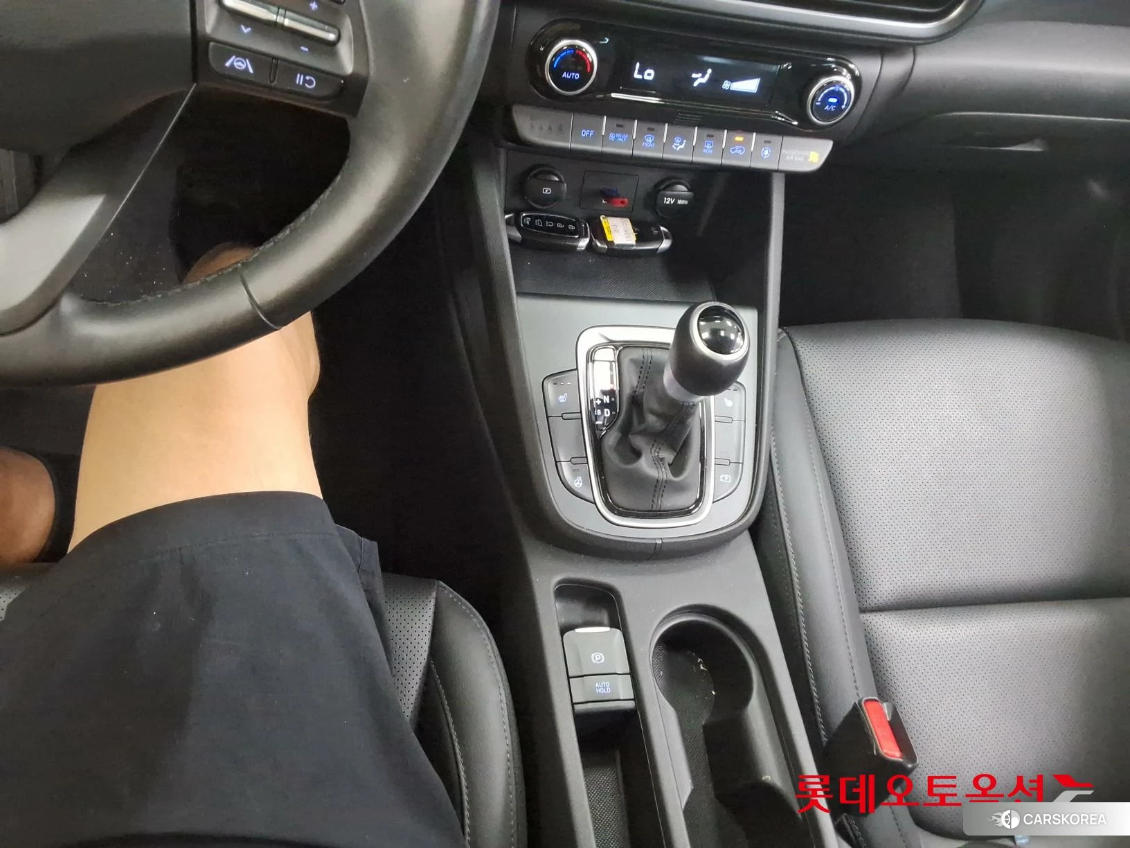 Hyundai Kona Hybrid id 4674091 из Кореи 24
