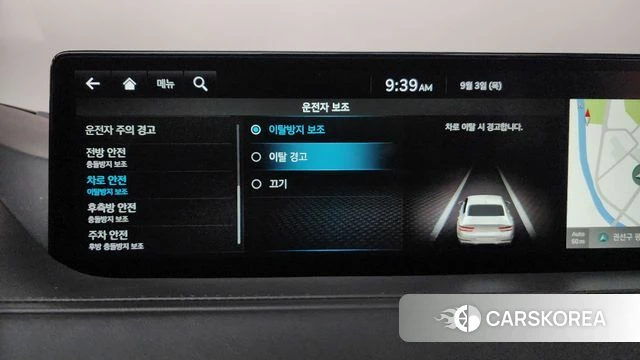 Genesis G80 (RG3) id 4764148 из Кореи 24