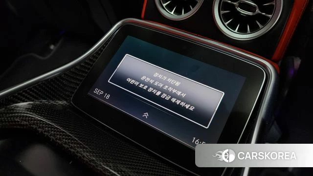 Mercedes-Benz AMG GT id 4881873 из Кореи 24