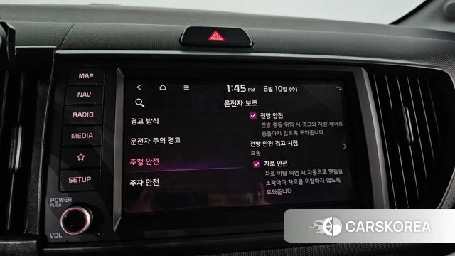 Kia The New Kia Ray id 4432571 из Кореи 24