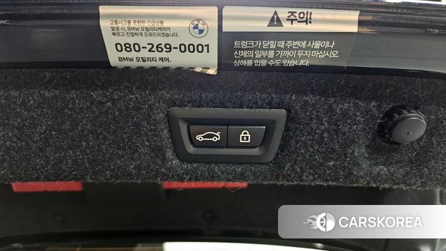 BMW 5 Series (G30) id 4388982 из Кореи 24