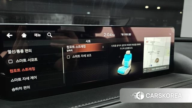 Genesis G80 (RG3) id 4604656 из Кореи 24