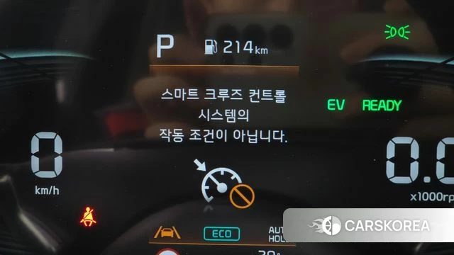 Kia Di Ol Nu Niro id 4871902 из Кореи 24