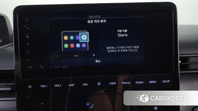 Hyundai Staria id 4928767 из Кореи 24