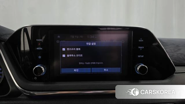Hyundai Sonata (DN8) id 4567175 из Кореи 24
