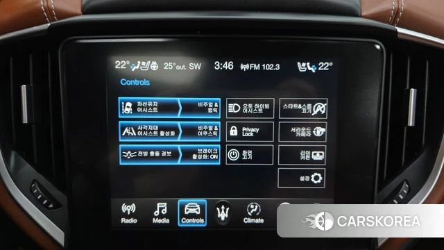 Maserati Ghibli id 4609649 из Кореи 24