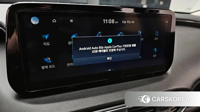 Hyundai The New Santa Fe id 4409026 из Кореи 24