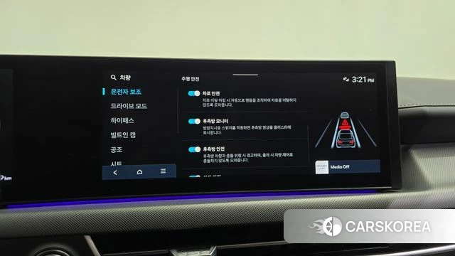 Hyundai Sonata D Edge (DN8) id 4753069 из Кореи 24