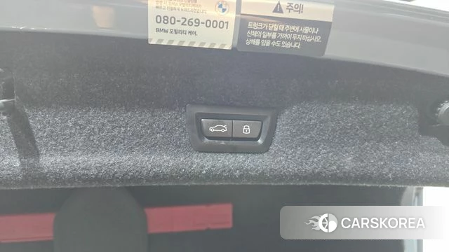 BMW 3 Series (G20) id 4408513 из Кореи 24