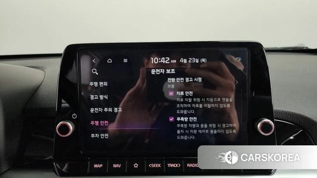 Kia The New Morning (JA) id 4194647 из Кореи 24