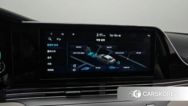Hyundai The New Grandeur IG id 4337953 из Кореи 24