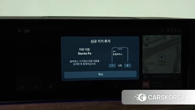 Hyundai Santa Fe (MX5) id 4533455 из Кореи 24