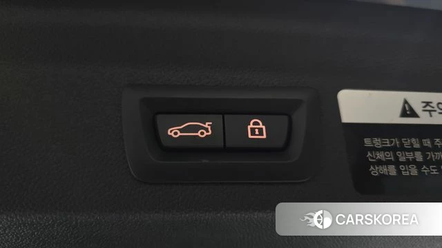 Mini Cooper S Countryman id 4481899 из Кореи 24