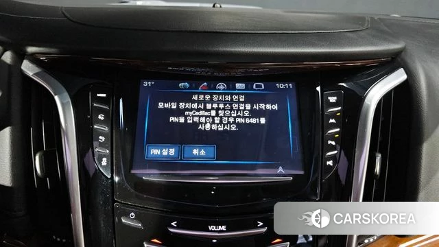 Cadillac Escalade id 4657632 из Кореи 23