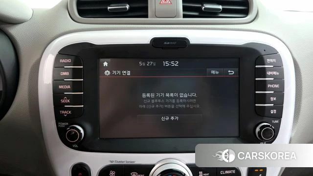 Kia Soul EV id 4378018 из Кореи 24