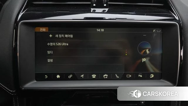 Jaguar F-PACE id 4350669 из Кореи 24