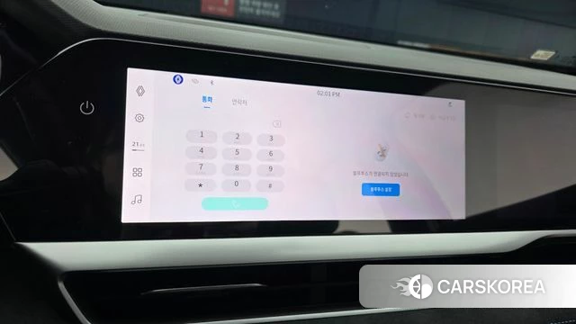 Renault Korea (Samsung) Grand Coleos id 4617676 из Кореи 24