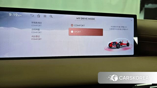 Genesis G80 (RG3) id 4414267 из Кореи 24