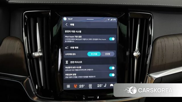 Volvo S90 id 4349393 из Кореи 24