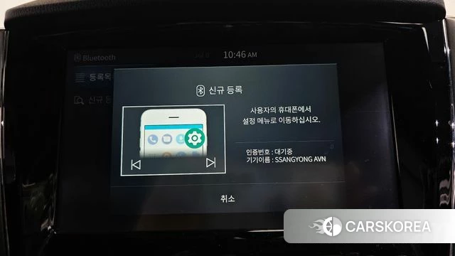 Ssangyong The New Rexton Sports Cannes id 4561564 из Кореи 24