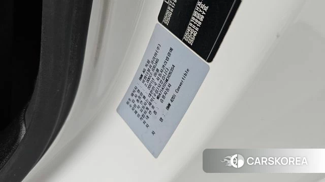 BMW 4 Series (G22) id 4550504 из Кореи 24