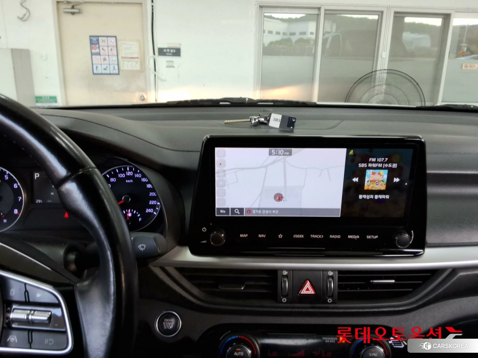 Kia K3 id 4902330 из Кореи 24