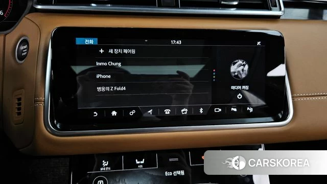 Land Rover Range Rover Velar id 4497050 из Кореи 24