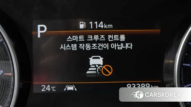 Hyundai The New Grandeur IG id 4345084 из Кореи 24