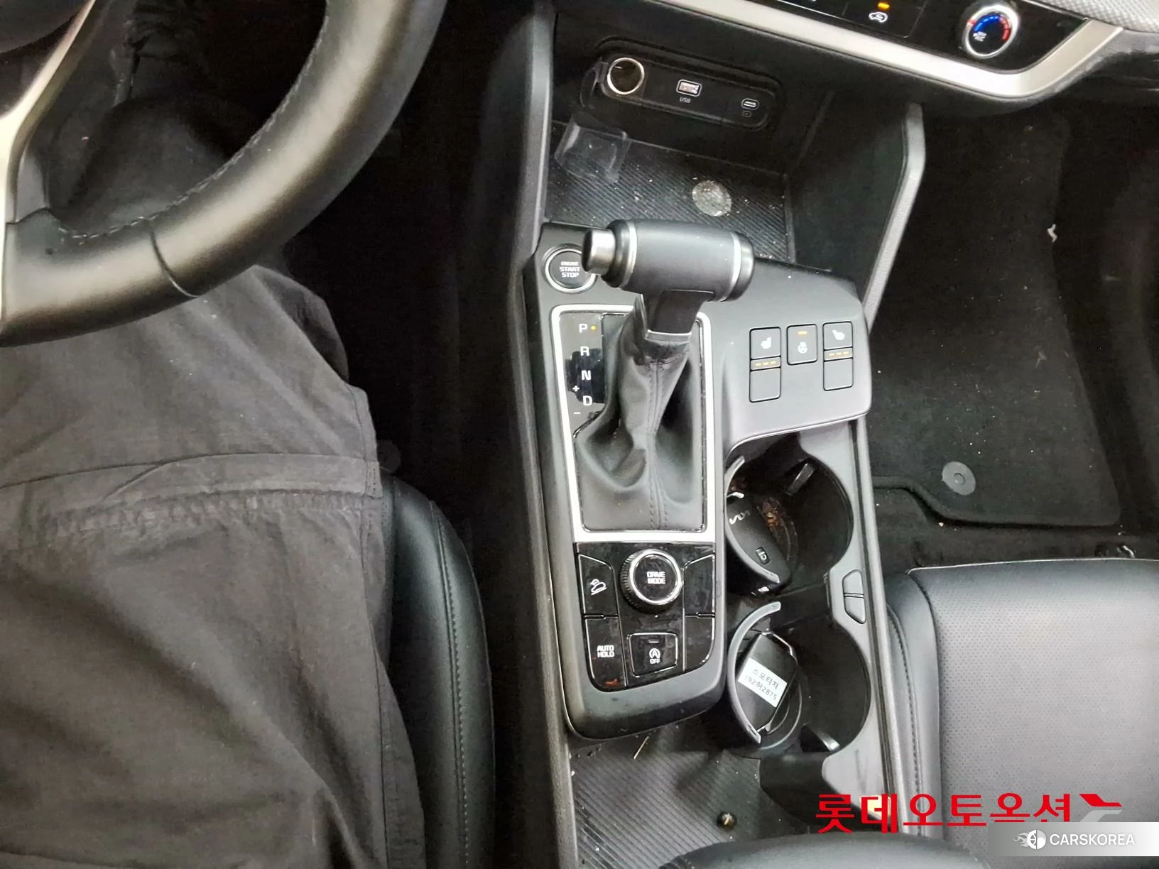 Kia Sportage id 3869400 из Кореи 24