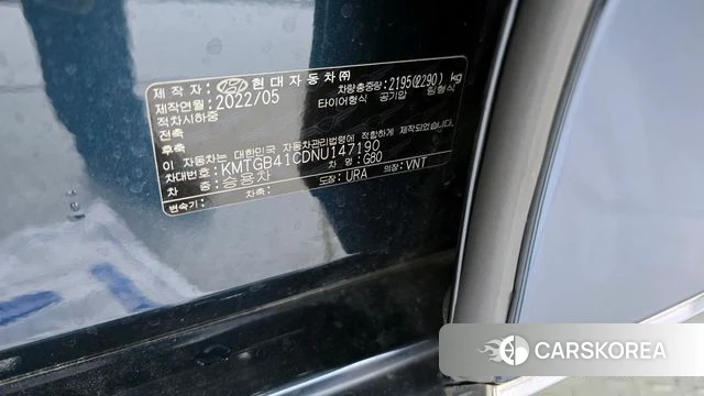 Genesis G80 (RG3) id 4382550 из Кореи 24