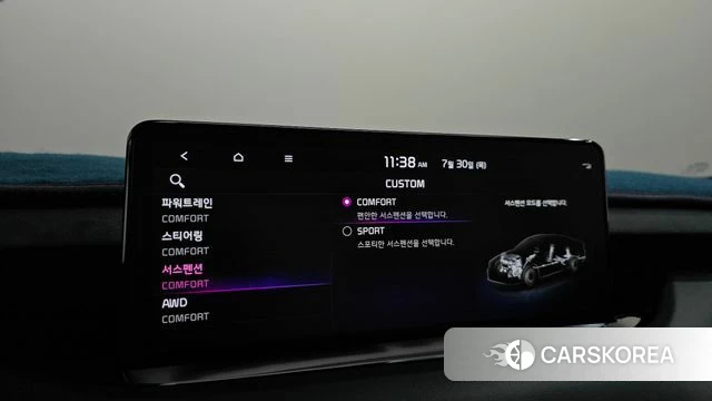 Kia Stinger Meister id 4646469 из Кореи 24