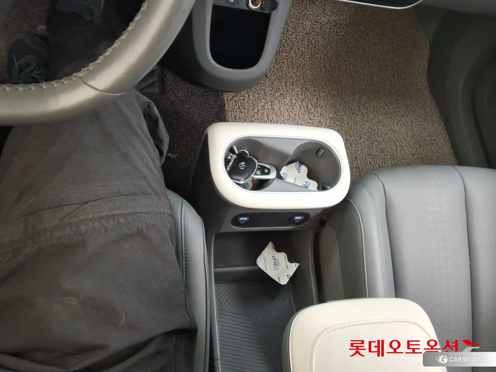 Hyundai IONIQ 5 id 3882043 из Кореи 24