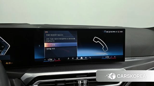 BMW i4 id 4354245 из Кореи 24