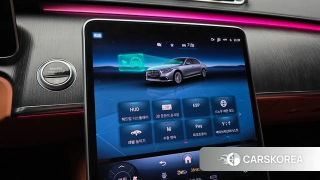 Mercedes-Benz S-Class W223 id 4249426 из Кореи 24