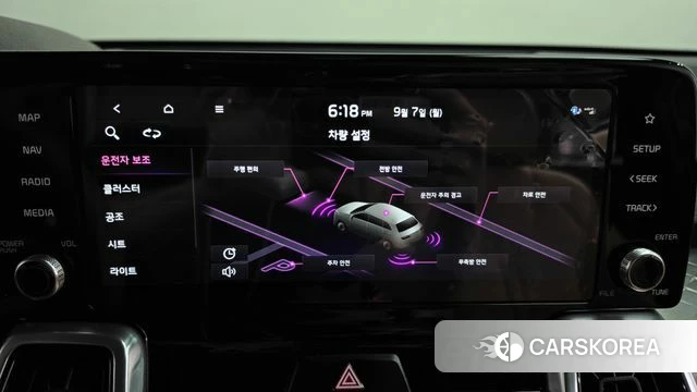 Kia Sorento 4th Generation id 4775111 из Кореи 24