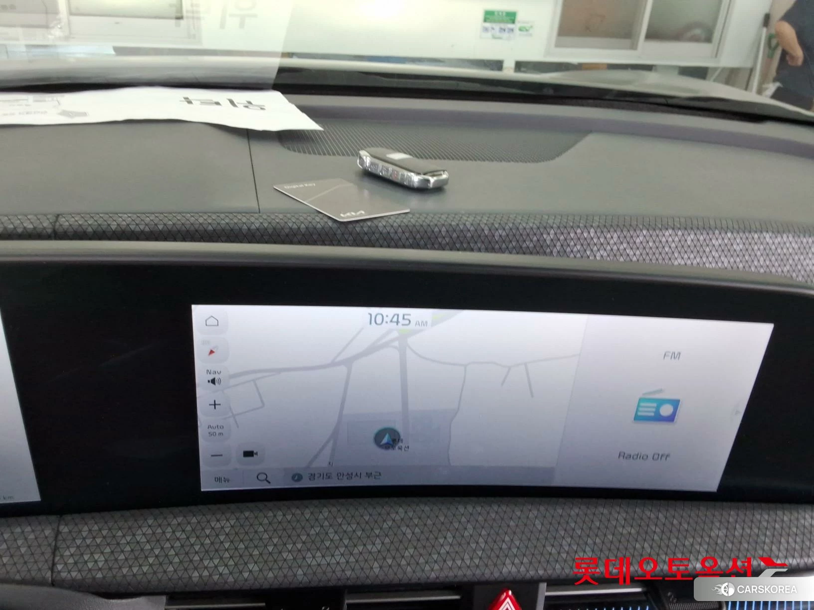 Kia EV6 id 4674239 из Кореи 24
