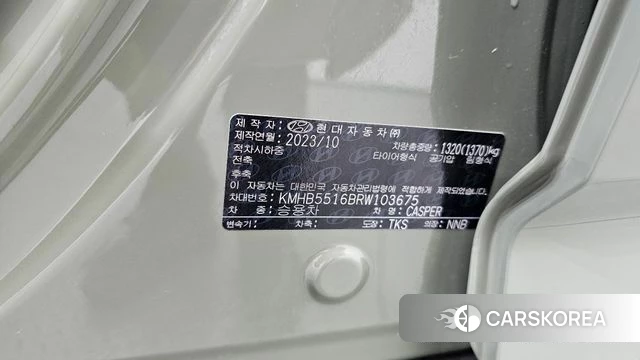 Hyundai Casper id 4488300 из Кореи 24