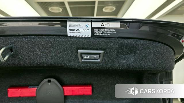 BMW i5 (G60) id 4185946 из Кореи 24